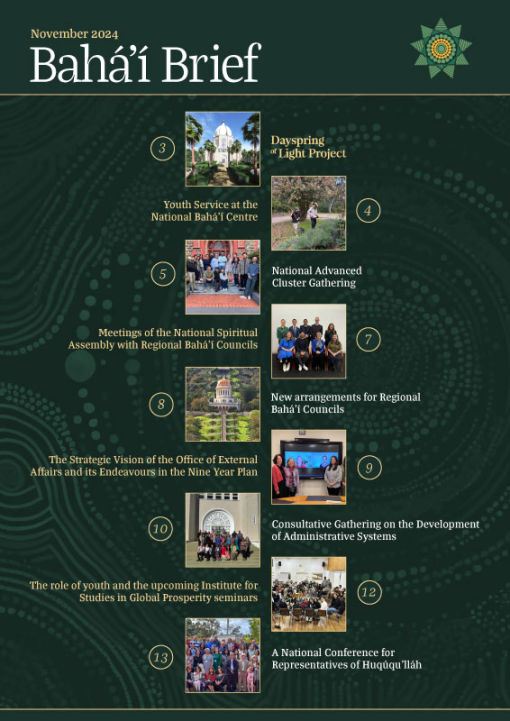 Newsletter Design Bahai Brief in Sydney